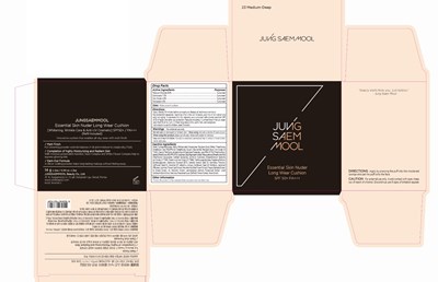 Skin Nuder Medium Deep.jpg image description - Skin Nuder Medium Deep